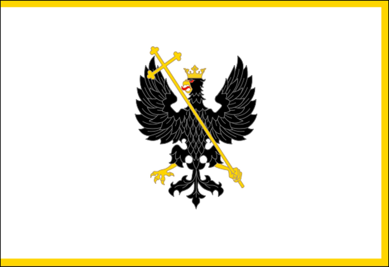 Флажок Чернигов на лобовое стекло автомобиля